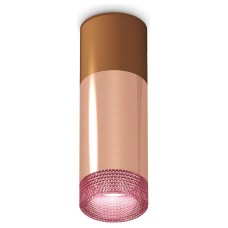 Накладной светильник Ambrella Light XS XS6326061