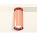 Накладной светильник Ambrella Light XS XS6326080