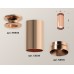 Накладной светильник Ambrella Light XS XS6326080