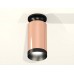 Накладной светильник Ambrella Light XS XS6326100