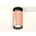 Накладной светильник Ambrella Light XS XS6326101