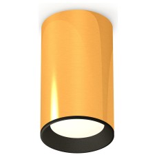 Накладной светильник Ambrella Light XS XS6327002