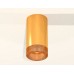 Накладной светильник Ambrella Light XS XS6327010