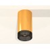 Накладной светильник Ambrella Light XS XS6327011