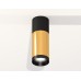 Накладной светильник Ambrella Light XS XS6327040