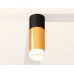 Накладной светильник Ambrella Light XS XS6327042