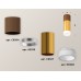 Накладной светильник Ambrella Light XS XS6327062