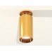 Накладной светильник Ambrella Light XS XS6327080