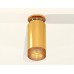 Накладной светильник Ambrella Light XS XS6327081