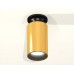 Накладной светильник Ambrella Light XS XS6327101
