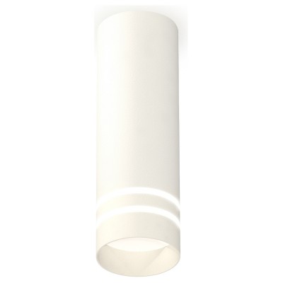 Накладной светильник Ambrella Light XS XS6342042