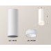 Накладной светильник Ambrella Light XS XS6342043