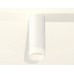 Накладной светильник Ambrella Light XS XS6342043