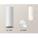 Накладной светильник Ambrella Light XS XS6342044