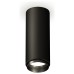 Накладной светильник Ambrella Light XS XS6343002