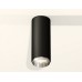Накладной светильник Ambrella Light XS XS6343003
