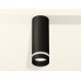 Накладной светильник Ambrella Light XS XS6343041