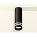 Накладной светильник Ambrella Light XS XS6343042