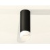 Накладной светильник Ambrella Light XS XS6343044