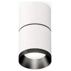 Накладной светильник Ambrella Light XS XS7401181