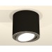 Накладной светильник Ambrella Light XS XS7402002