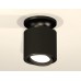 Накладной светильник Ambrella Light XS XS7402060