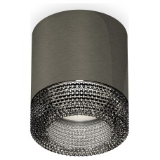 Накладной светильник Ambrella Light XS XS7403004
