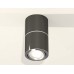 Накладной светильник Ambrella Light XS XS7403040