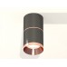 Накладной светильник Ambrella Light XS XS7403101