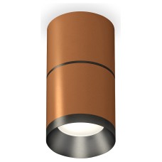 Накладной светильник Ambrella Light XS XS7404041