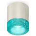 Накладной светильник Ambrella Light XS XS7405005