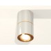 Накладной светильник Ambrella Light XS XS7405060
