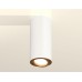Накладной светильник Ambrella Light XS XS7442004