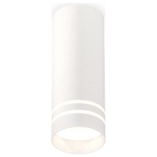 Накладной светильник Ambrella Light XS XS7442013