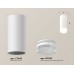Накладной светильник Ambrella Light XS XS7442014