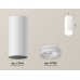 Накладной светильник Ambrella Light XS XS7442015