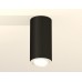 Накладной светильник Ambrella Light XS XS7443001
