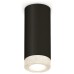 Накладной светильник Ambrella Light XS XS7443010