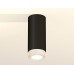 Накладной светильник Ambrella Light XS XS7443010