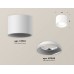 Накладной светильник Ambrella Light XS XS7510010