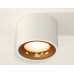 Накладной светильник Ambrella Light XS XS7510024