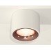 Накладной светильник Ambrella Light XS XS7510025