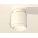 Накладной светильник Ambrella Light XS XS7510044