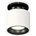 Накладной светильник Ambrella Light XS XS7510061