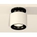 Накладной светильник Ambrella Light XS XS7510061