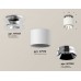 Накладной светильник Ambrella Light XS XS7510080