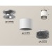 Накладной светильник Ambrella Light XS XS7510102