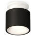 Накладной светильник Ambrella Light XS XS7511041