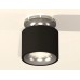 Накладной светильник Ambrella Light XS XS7511081