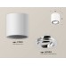 Накладной светильник Ambrella Light XS XS7531003